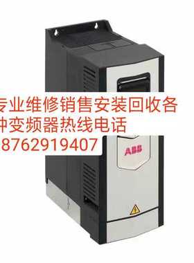 ABB编码器模块 OTAC-01 全新现货现货