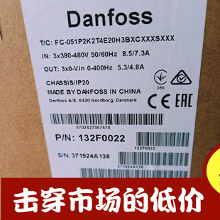 丹佛斯fc-051p2k2t4e20h3bxcxxxsxxx 货号132f0022 全新现货