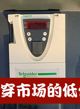 施耐德变频器 ATV61HD75N4Z 75KW ATV61HD90N4D 90KW