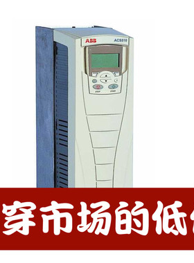 全新ABB变频器ACS800-01-0050-3+D150+P901 45KW 380V