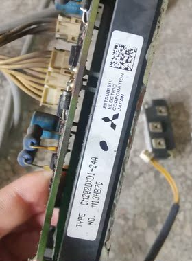 安川A1000/H1000模块带小板ETC710321 CM200DXD-24A  拆机包好