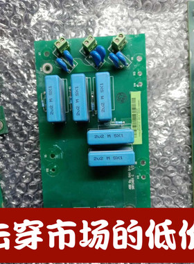 ACS510/550变频器滤波板，浪涌板SRFC4620C/