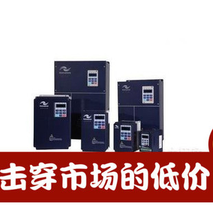 维修销售回收汇川变频器  MD280T75G/90P  75KW