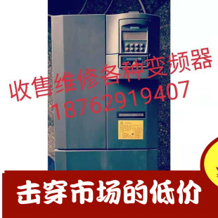 30K F740 维修销售回收三菱变频器 CHT1 30KW