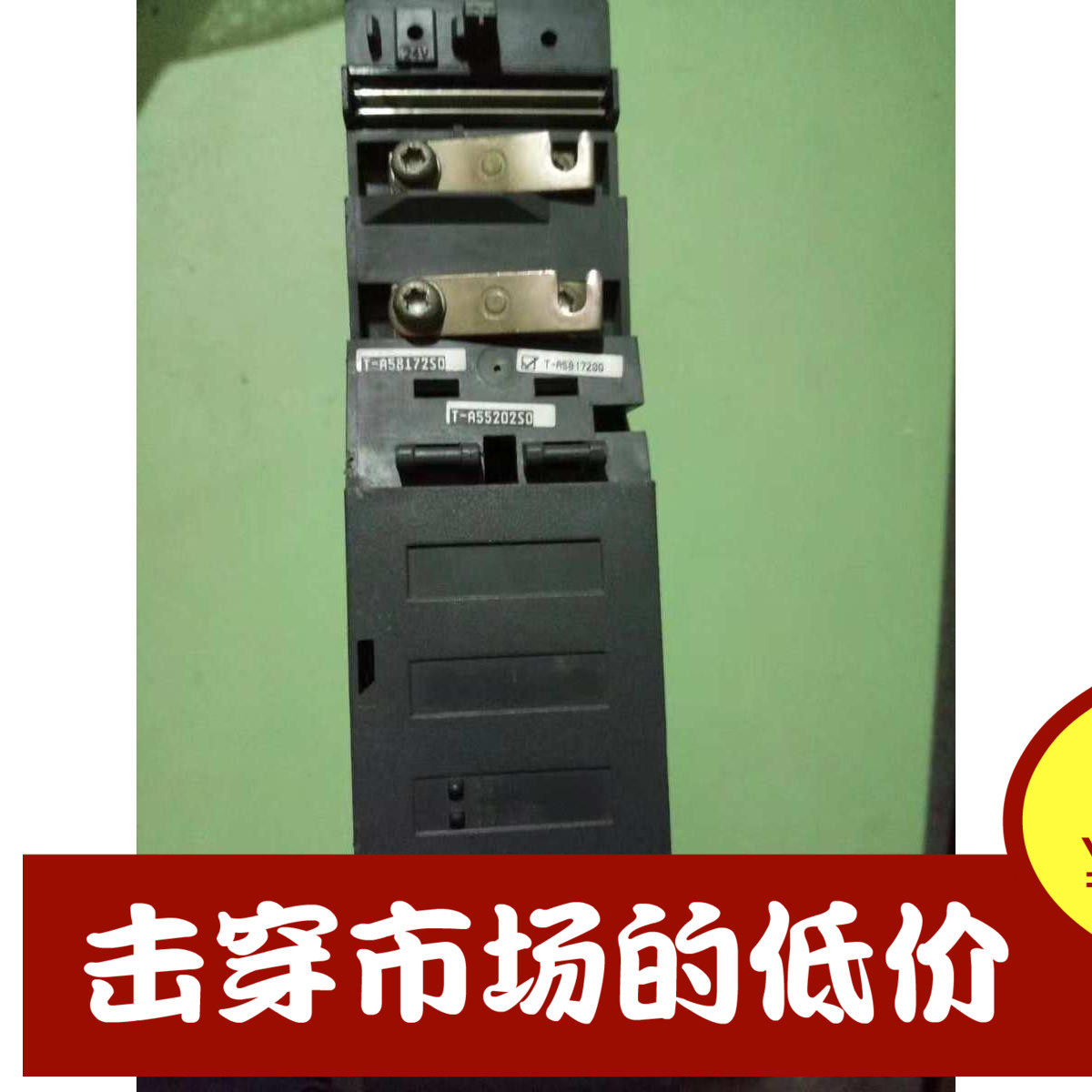 回收出售西门子S120模块  6SL3210-1SE14-1UA0
