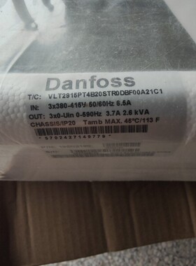 丹佛斯变频器195N2190  VLT2915PT4B20STR0DBF00A21C1