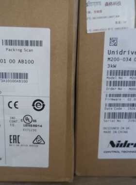 艾默生变频器m200-03400073A