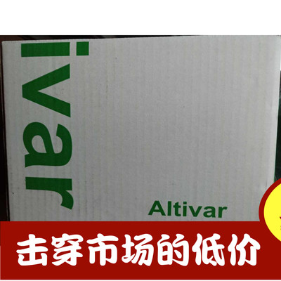 施耐德千瓦变频器