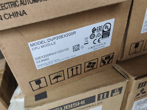 全新原装台达PLC DVP20EX200R  EX2系列编程控制器