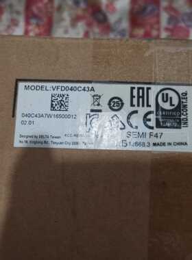 台达变频器VFD015C43A/VFD022C43A/VFD037C43A/VFD040C43A现货