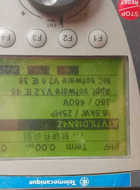 施耐德atv71ld11n4z/atv71ld18n4z/atv71ld22n4z/atv71ld30n4z