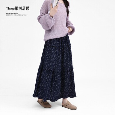 Three银河居民韩系碎花