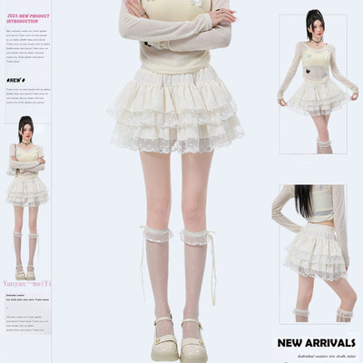 芭蕾风蕾丝花边蛋糕裙半