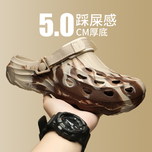 复古防滑厚底增高耐磨包头外穿沙滩凉拖男 洞洞鞋 男士 夏季 潮牌新款