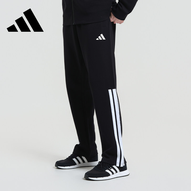 Adidas阿迪达斯棉裤直筒裤男冬季运动保暖针织长裤休闲宽松运动裤,运动服/休闲服装,运动长裤,淘宝优惠券,粉丝福利购,淘宝优惠卷