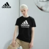 Товары от adidas健身猎涉专卖店