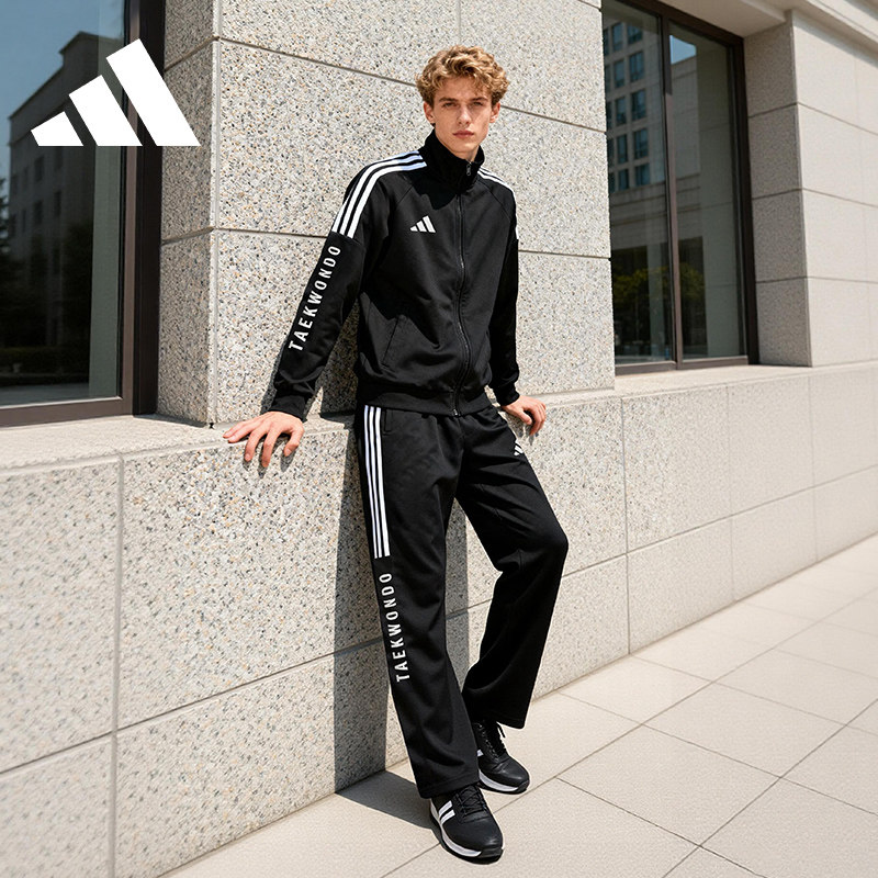 正品阿迪达斯运动套装男女春秋休闲跑步经典adidas外套长裤两件套