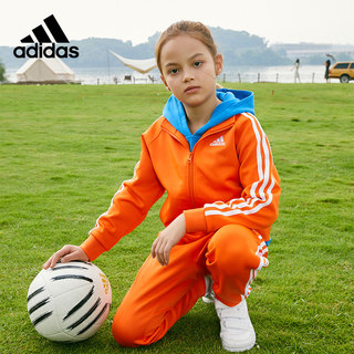 adidas阿迪达斯童装两件套男女童套装春秋运动服洋气帅气儿童外套