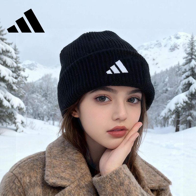 Adidas阿迪达斯毛线帽女秋冬帽子冬季保暖棉帽防风针织帽男款新款