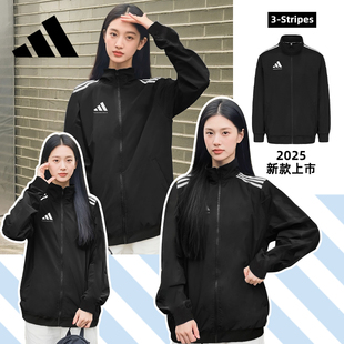運(yùn)動(dòng)服經(jīng)典 三條紋立領(lǐng)運(yùn)動(dòng)休閑夾克 韓版 Adidas阿迪達(dá)斯外套女款