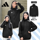 三条纹立领运动休闲夹克 运动服经典 Adidas阿迪达斯外套女款 韩版