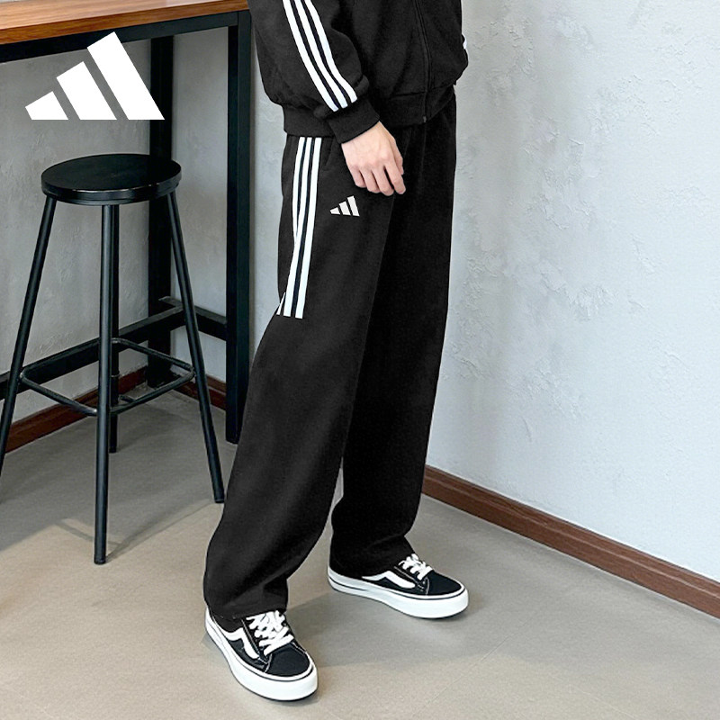 Adidas阿迪达斯运动长裤保暖棉裤裤子男春季宽松直筒裤防风运动裤