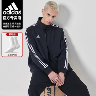 三條杠休閑立領夾克衫 男女旗艦官網經典 Adidas阿迪達斯外套春秋季
