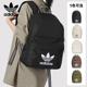 Adidas阿迪达斯三叶草双肩包男女户外旅行包休闲韩版 高中学生书包
