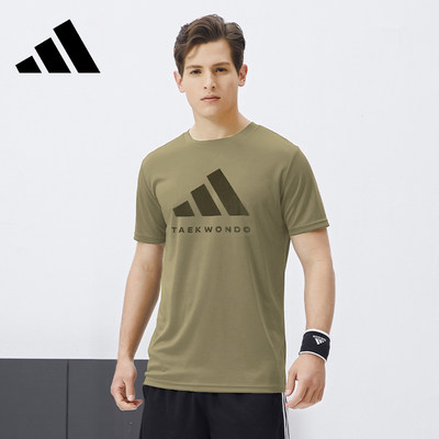 adidas阿迪达斯短袖男正品 2024夏季新款绿色体恤百搭透气运动T恤