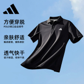 男大码 Adidas阿迪达斯运动polo衫 速干上衣T恤短袖 加大网球男教练