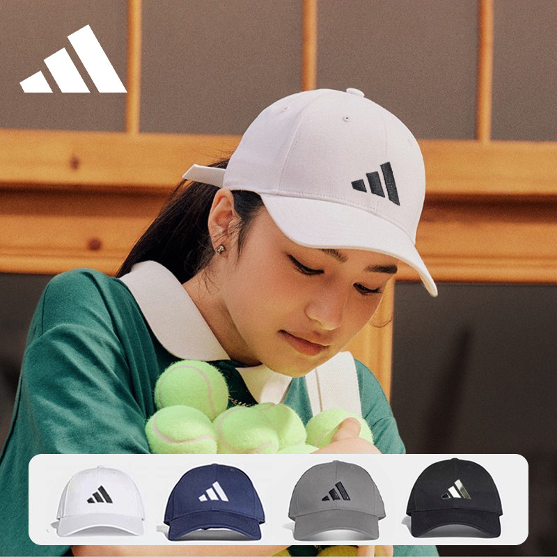 Adidas阿迪达斯帽子跑步鸭舌帽运动棒球帽女男款硬顶宽帽檐黑色