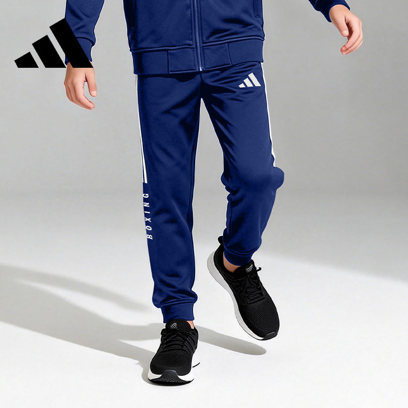 Adidas阿迪达斯儿童裤子童装男童长裤春装女童中大童运动休闲裤