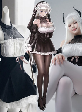 火华家原创设计 SiNiSistar2莉莉娅修女纯欲蕾丝制服勒肉衣 现货