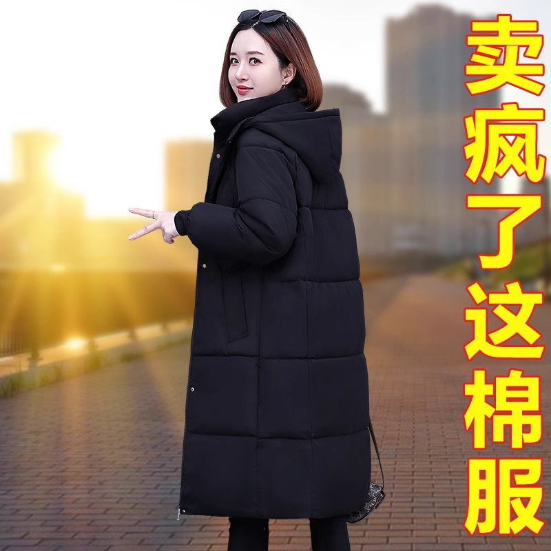 黑色中长款羽绒棉服女冬季2024年新款韩版宽松百搭加厚保暖棉衣
