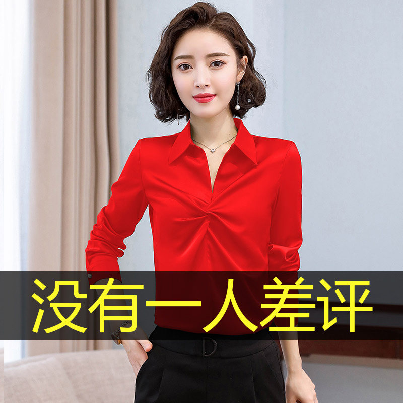 雪纺衬衫女长袖2026年秋装新款时尚秋季洋气衬衣百搭休闲上衣寸