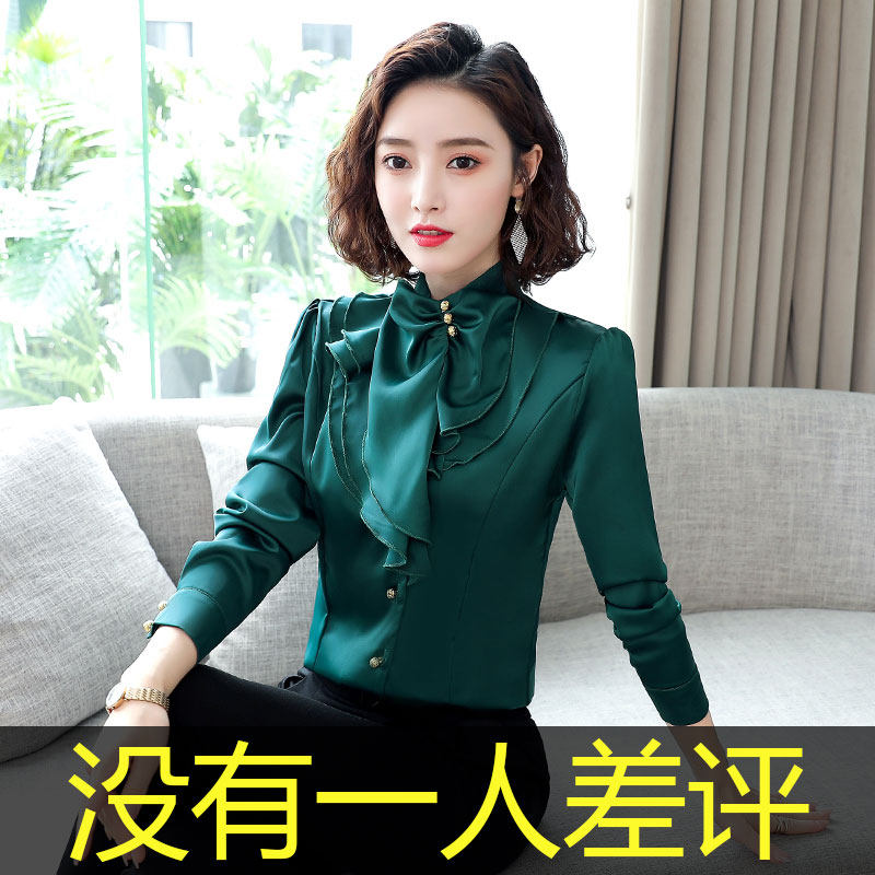 雪纺衫女长袖2026年秋装新款洋气衬衣打底衫小衫秋天上衣女士衬衫