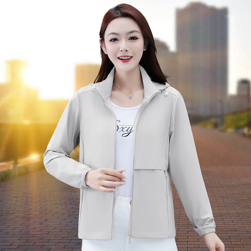 【官方品牌】户外防晒衣女款夏季薄款2026新款防紫外线防晒服外套