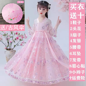中国风薄款汉服凤虞留仙女夏季