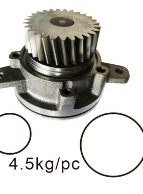 8170309 20713184 20431151 3803909 20734268 Volvo  TAD1241GE