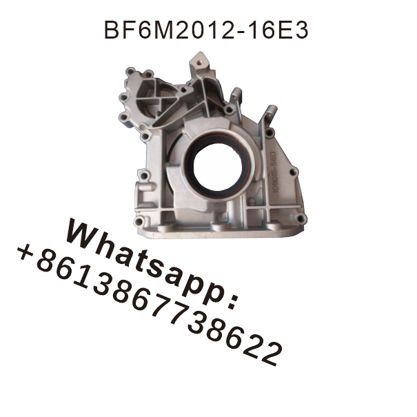 国产水泵适用道依茨发动机BF6M2012-16E3 TCD2012机械缸体机油泵