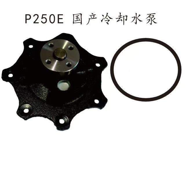 1890235C1 1830606C95 1830606C94 DT466纳威斯达发动机专用水泵