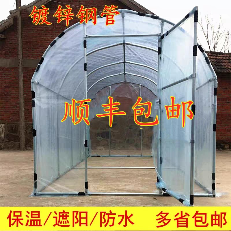 家用楼顶庭院小型过冬温室花房