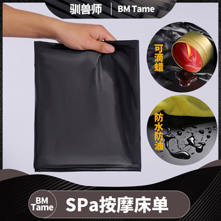 床单防水防油 可反复用床单床品床垫