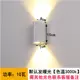 Белый, 10W, 110/220v