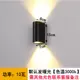 Черный, 10W, 110/220v