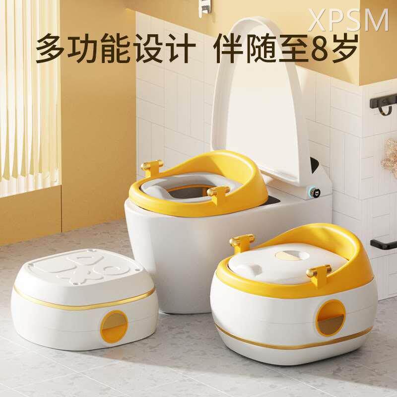儿童多功能坐便器宝宝小马桶男女孩马桶圈坐便圈马桶凳婴幼儿便盆