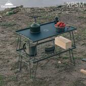 CAMPINGMOON柯曼露营拼接烧烤桌户外折叠野餐桌铁艺置物架野营桌