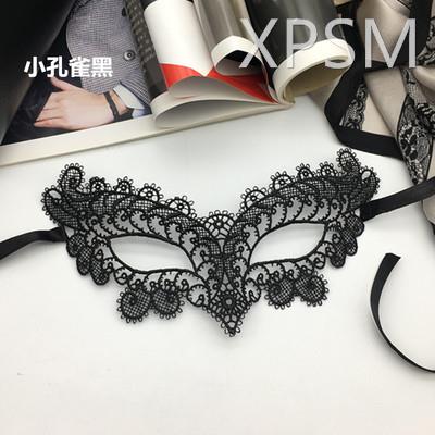 化妆舞会黑色蕾丝面具半脸女 万圣节cos派对白趣可爱眼罩面纱