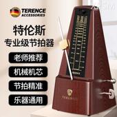 机械节拍器钢琴考级专用吉他古筝小提琴葫芦丝二胡琵琶通用打节奏