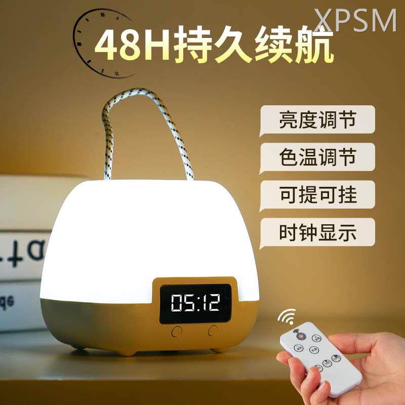 充电应急灯手提照明家用停电专用神器露营备用无线可移动户外灯泡